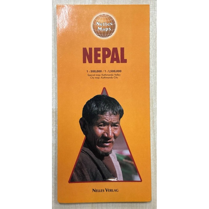 Nepal 1 : 500 000 / 1 : 1,500,000 Special map: Kathmandu Valley City  map: Kathmandu City.